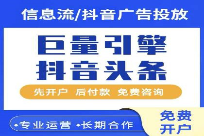 SEM关键词在汽车销售行业的应用与效果