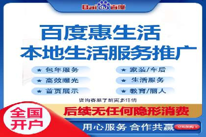 竞价推广案例：揭秘行业龙头企业的营销策略
